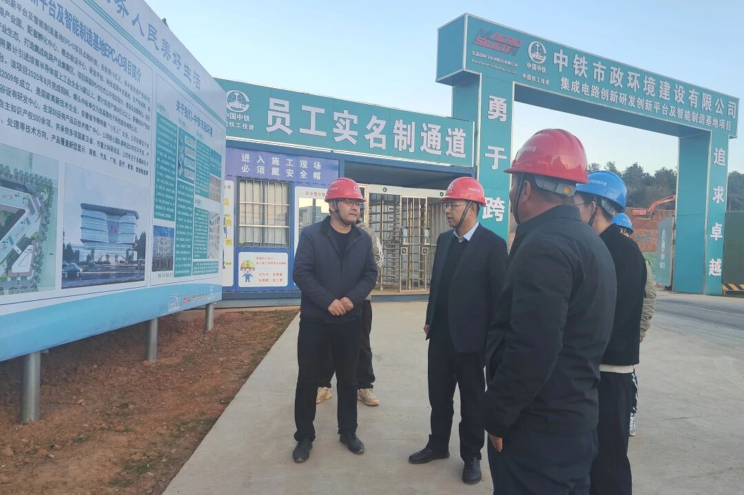 1765178413940288.jpg 微信圖片_2025-12-08_152008_887.jpg